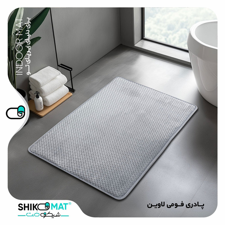 پادری شیکومت مدل لاوین اسفنج دار طرح مخمل 77*50
